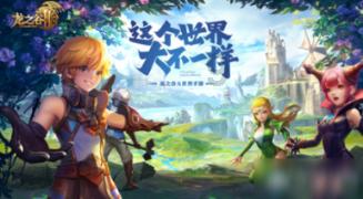 实施粪肥还田 促进曲靖农业绿色发展
