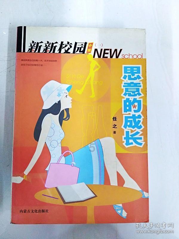《繁花》结局:阿宝曾帮了很多人,为何最难时无人为他出手?