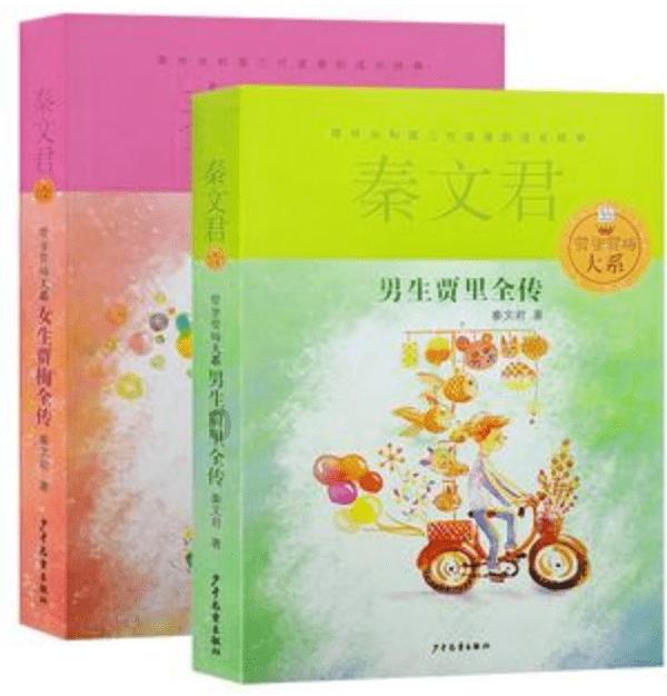 奥利维亚药店