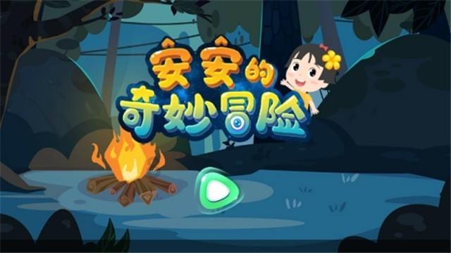 亦餐纤体粉