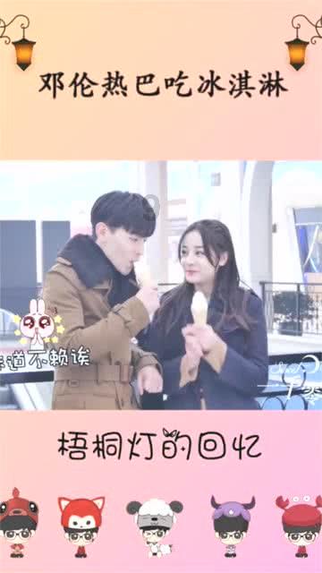 抖音很火的歌什么黑夜游戏画面