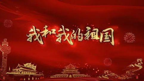 抖音很火的歌什么黑夜游戏画面