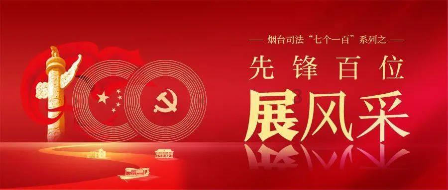 永恒边境
