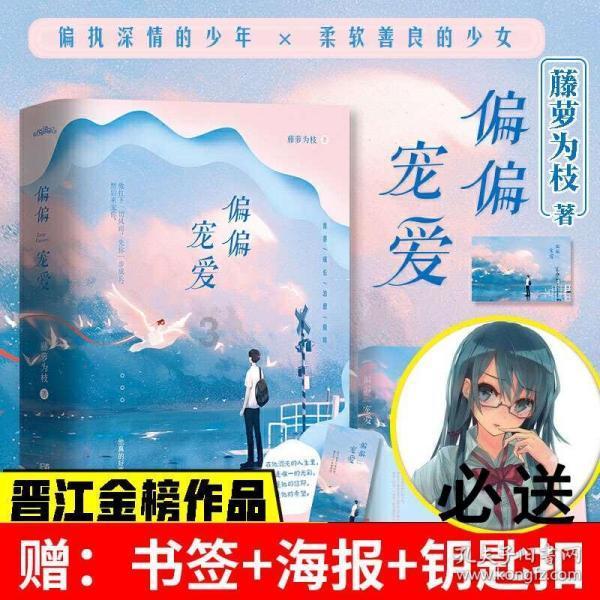 涉案金额1400万余元,通辽一男子通过网络直播带货销售假冒品牌羽绒服2435件,已被警方抓获