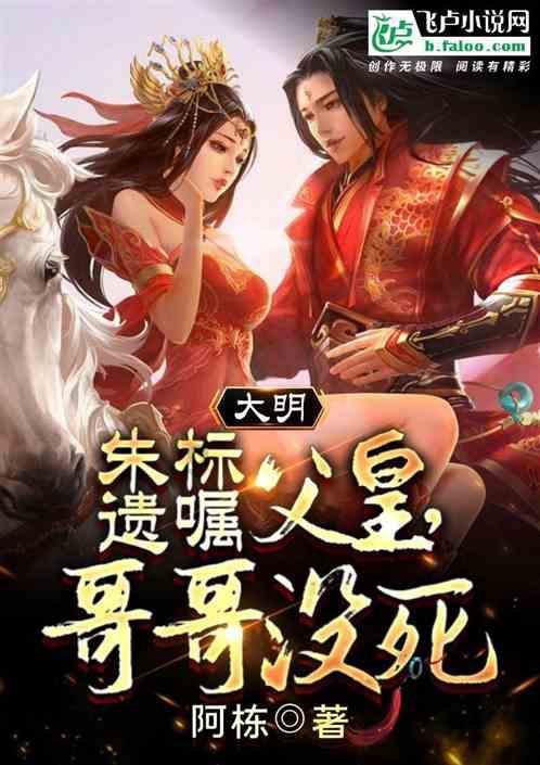 请出示文件