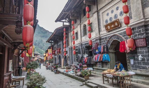 西和县有买墨水和毛边纸的吗？在哪？游戏画面